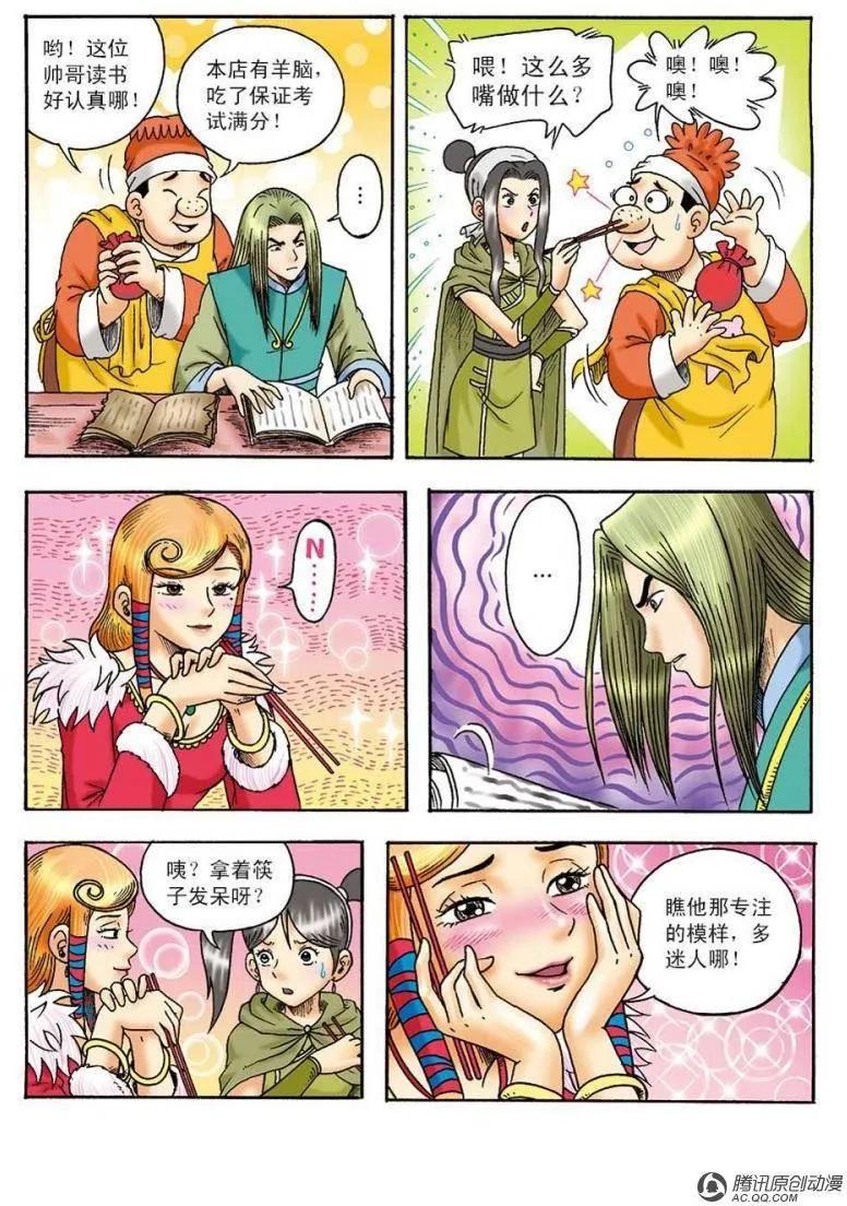 5.jpg