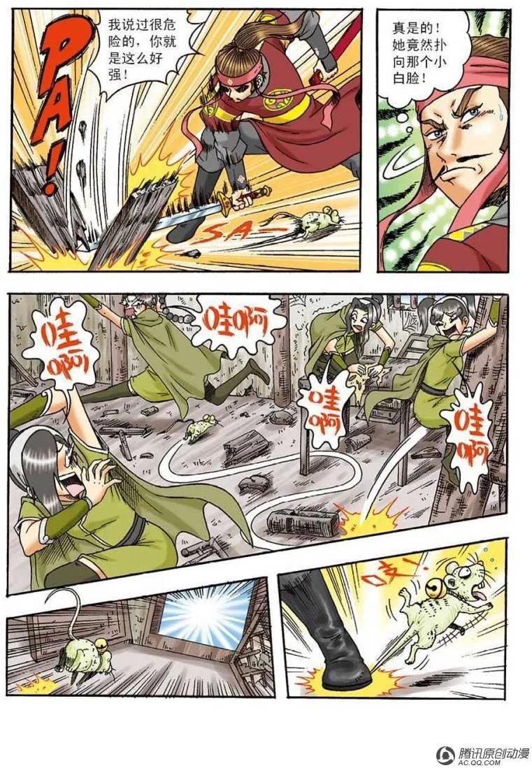 23.jpg