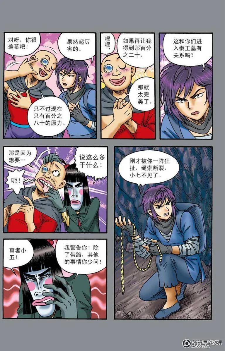 5.jpg