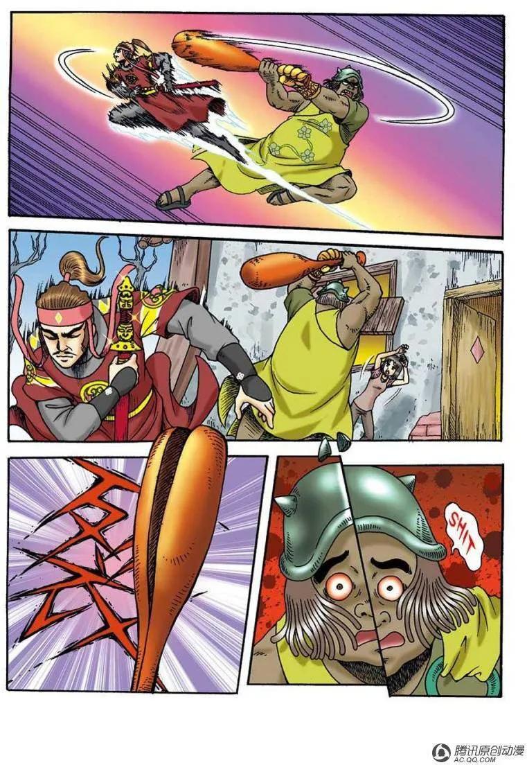 14.jpg