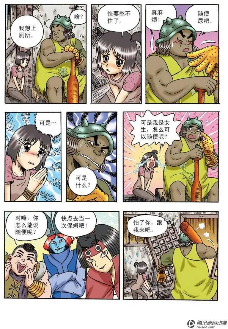 9.jpg