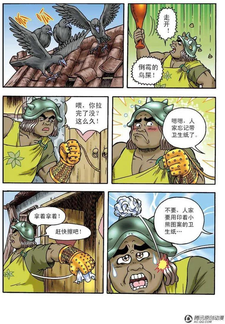 11.jpg