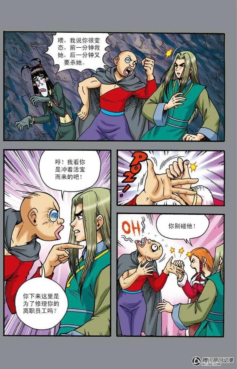 14.jpg