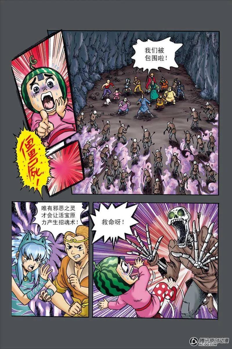 23.jpg