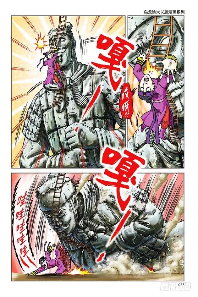 20.jpg
