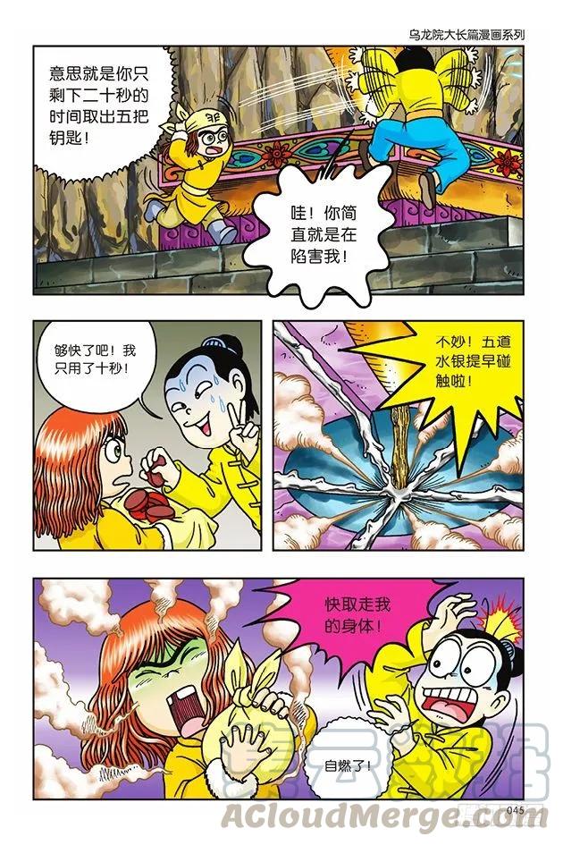 10.jpg