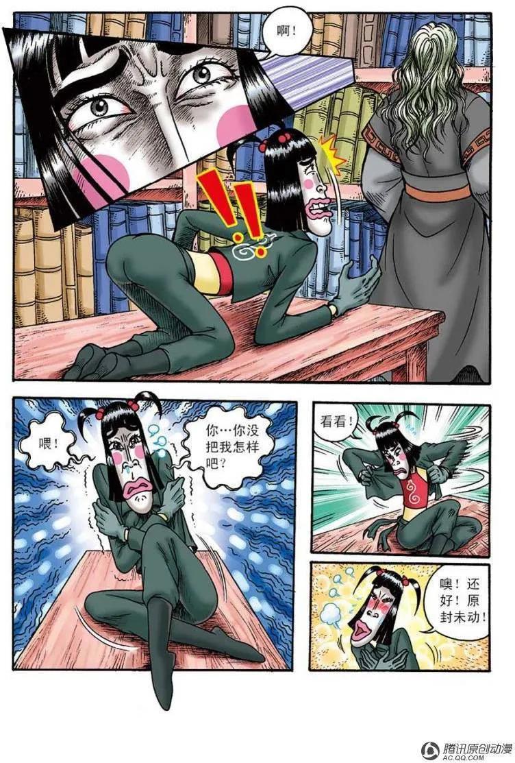 8.jpg