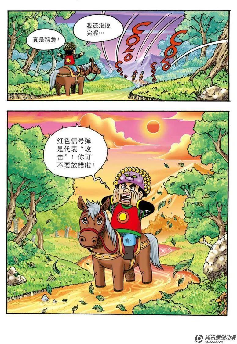 30.jpg