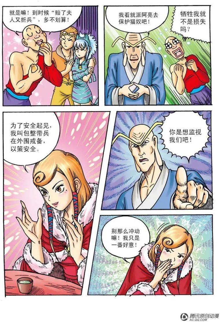 11.jpg