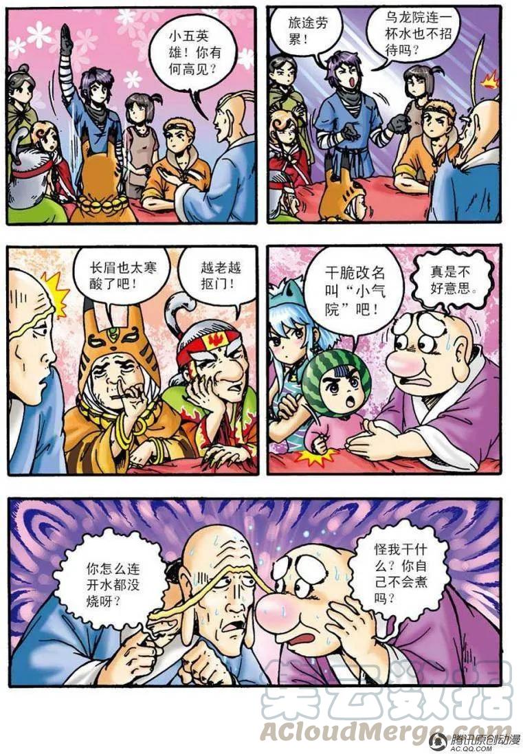 4.jpg