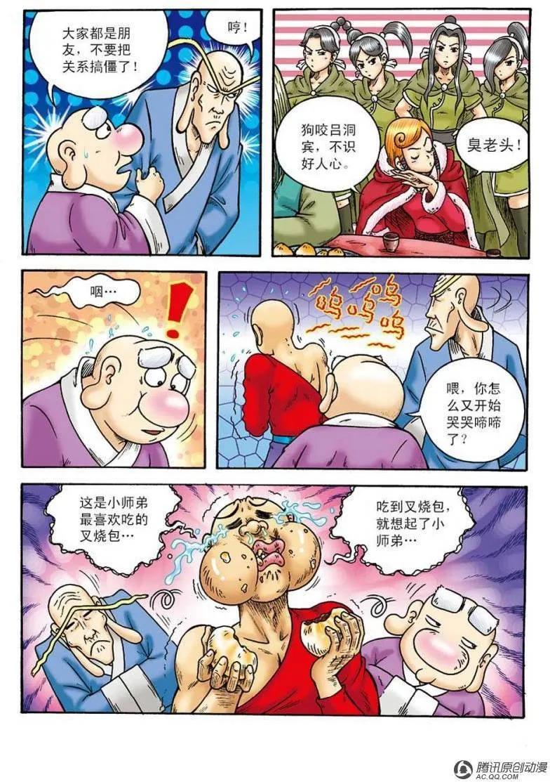 12.jpg