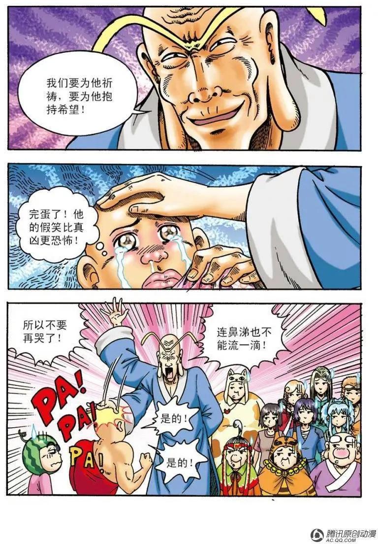 2.jpg