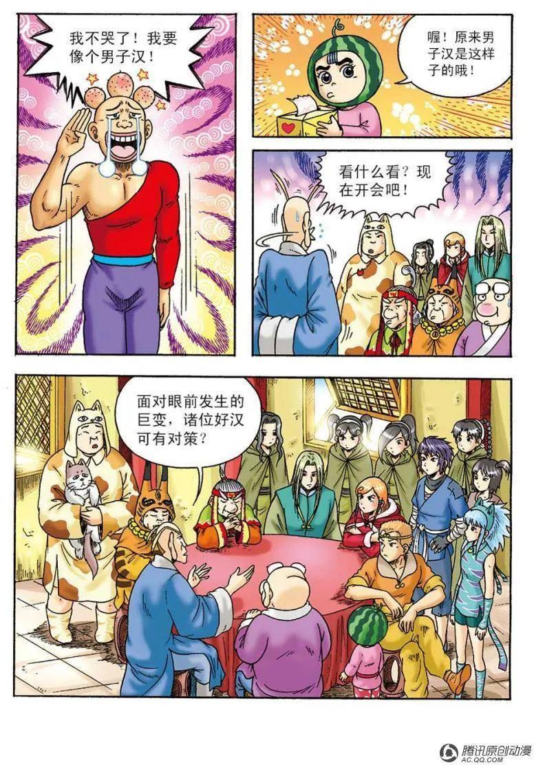3.jpg