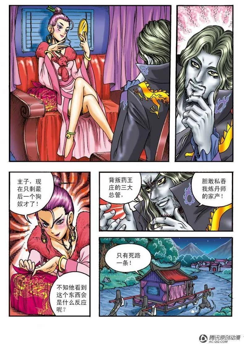 3.jpg