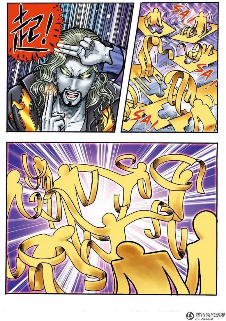 17.jpg