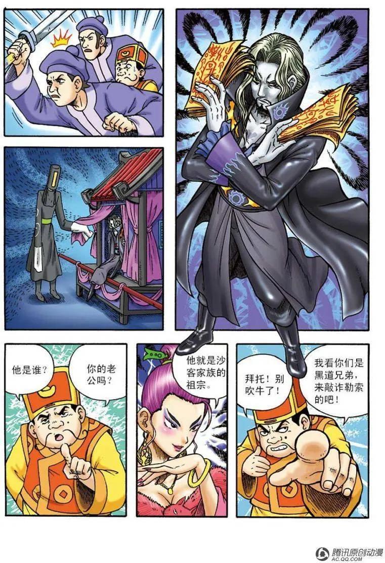 14.jpg