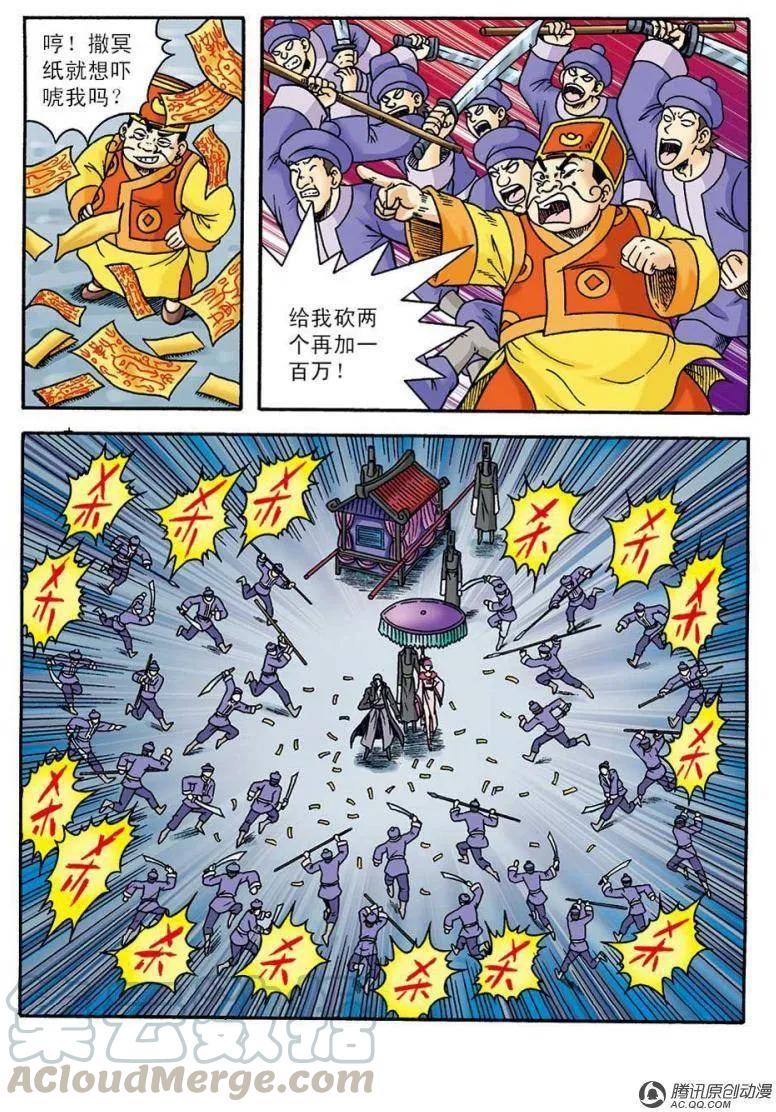 16.jpg