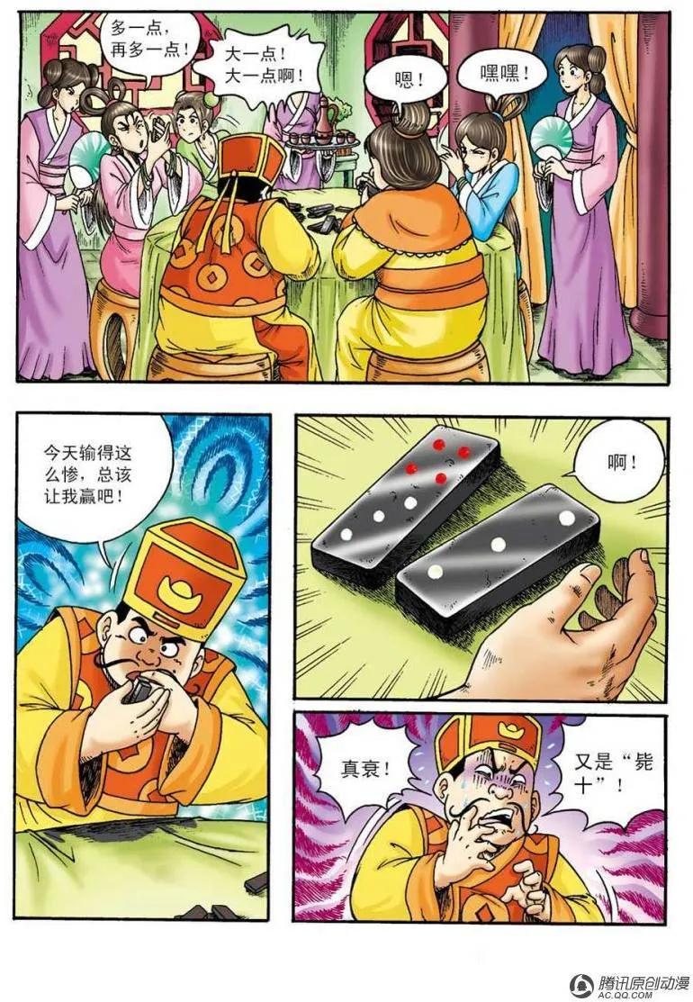 5.jpg