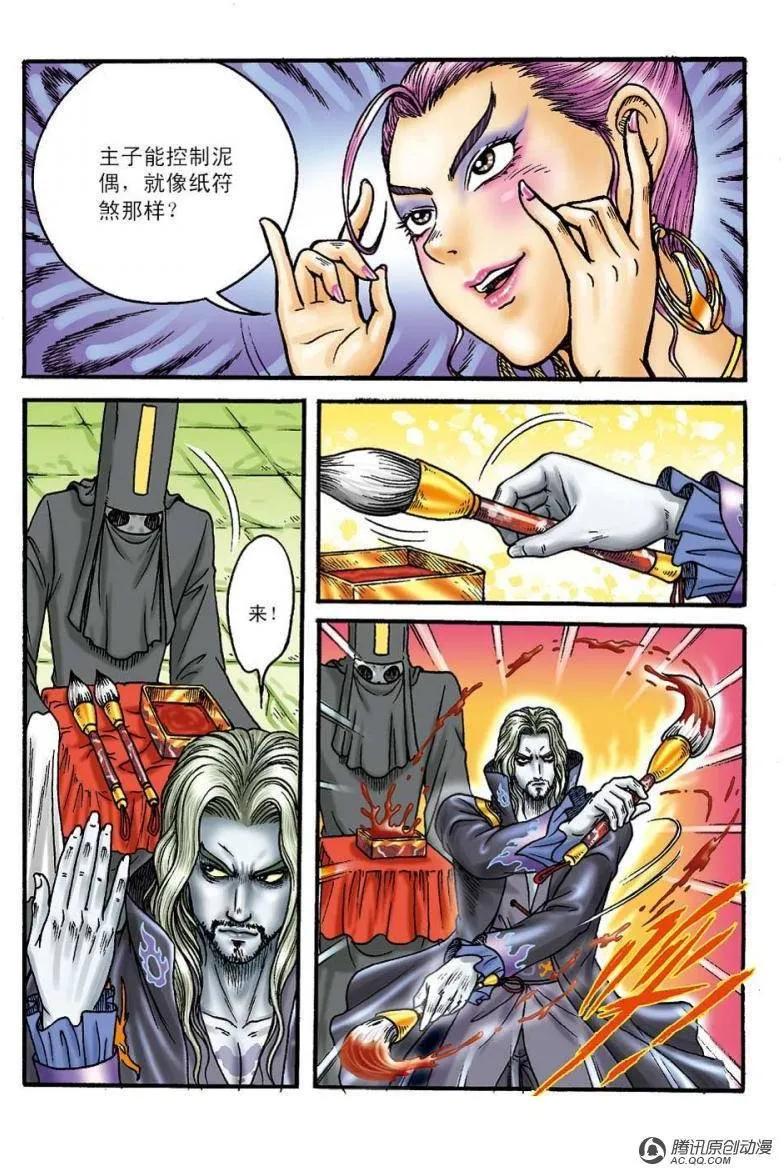 29.jpg