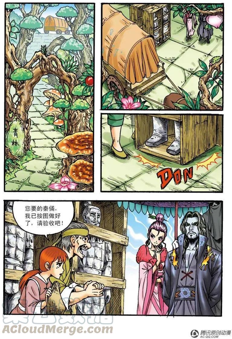 22.jpg