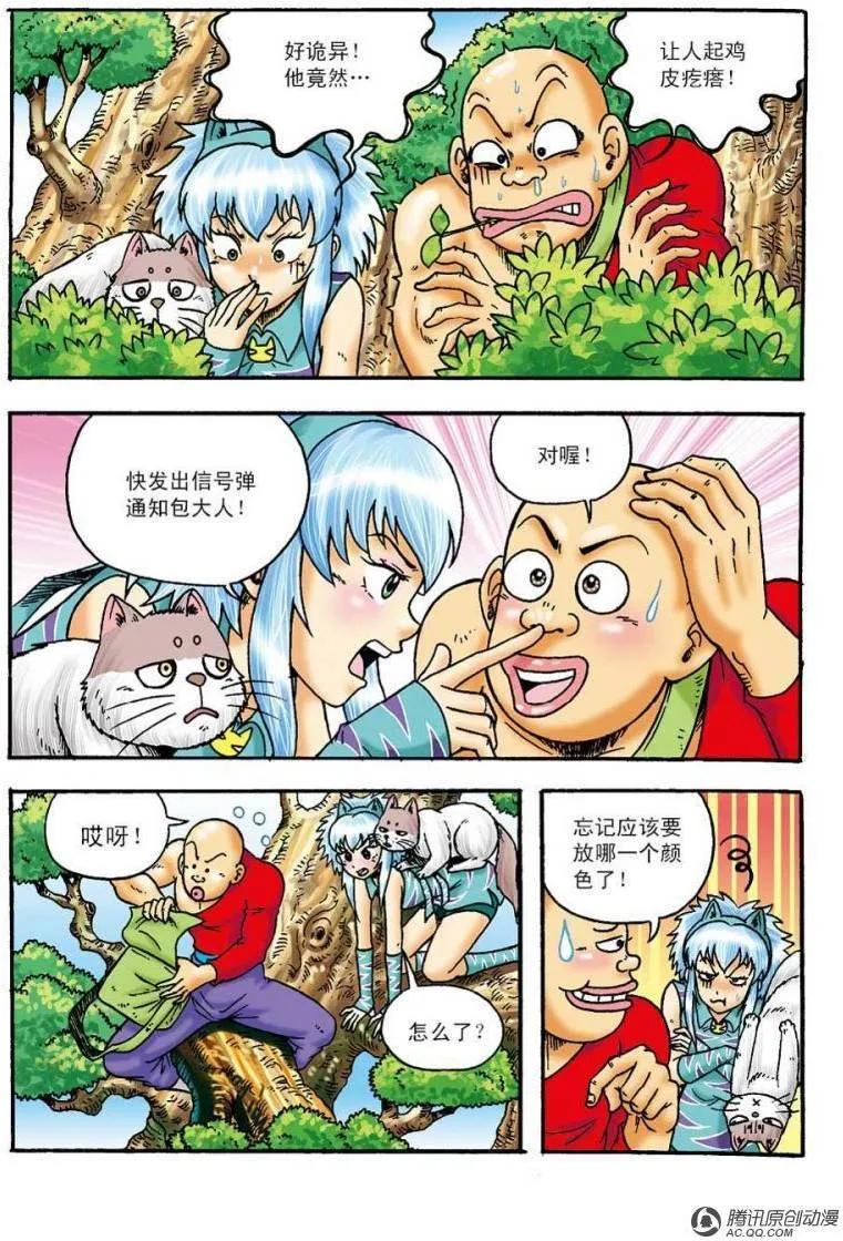 2.jpg
