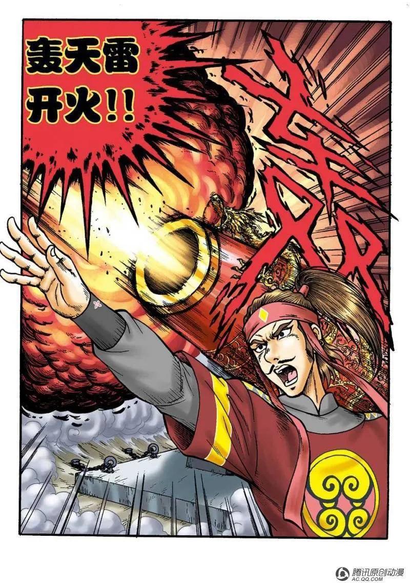 8.jpg