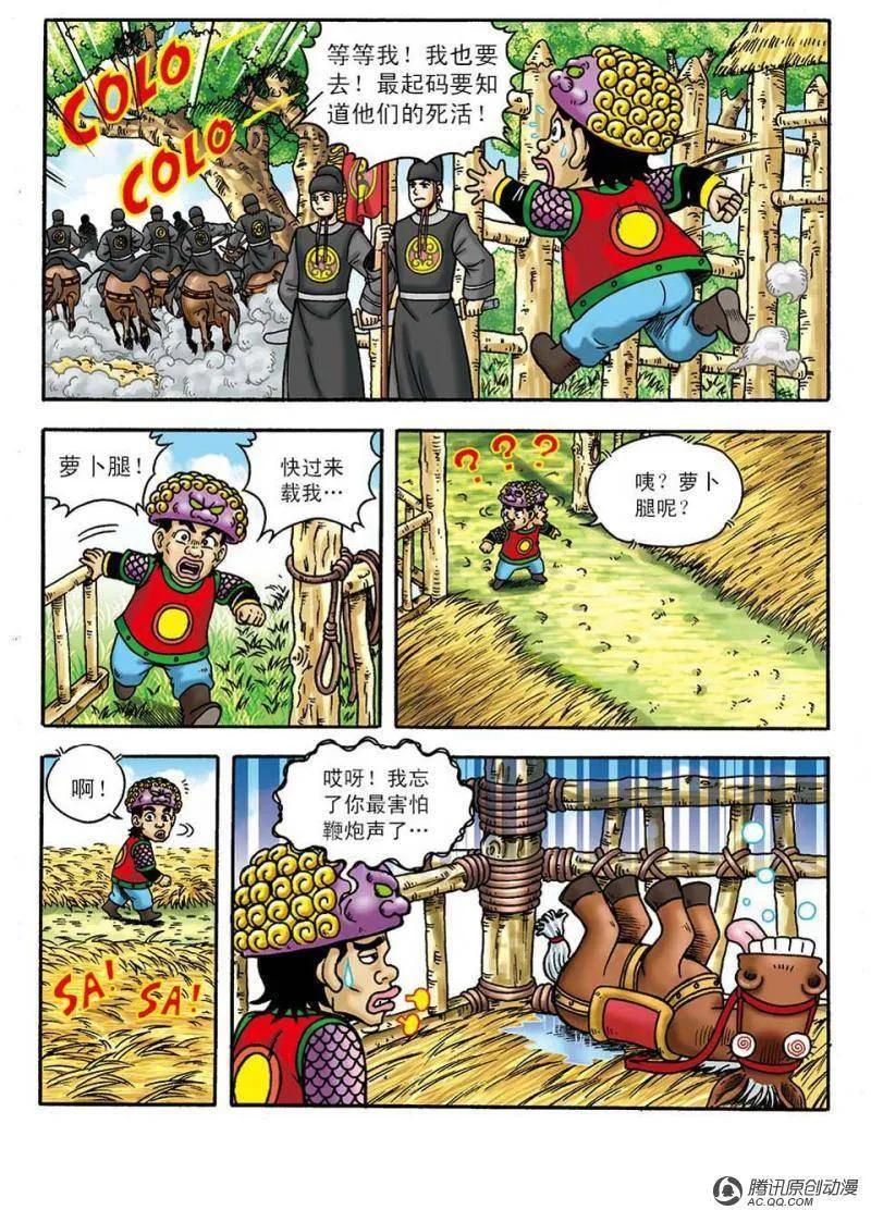 20.jpg