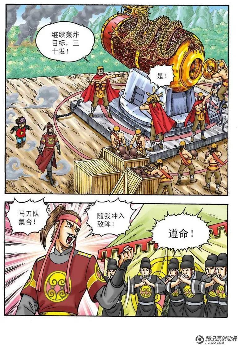 18.jpg
