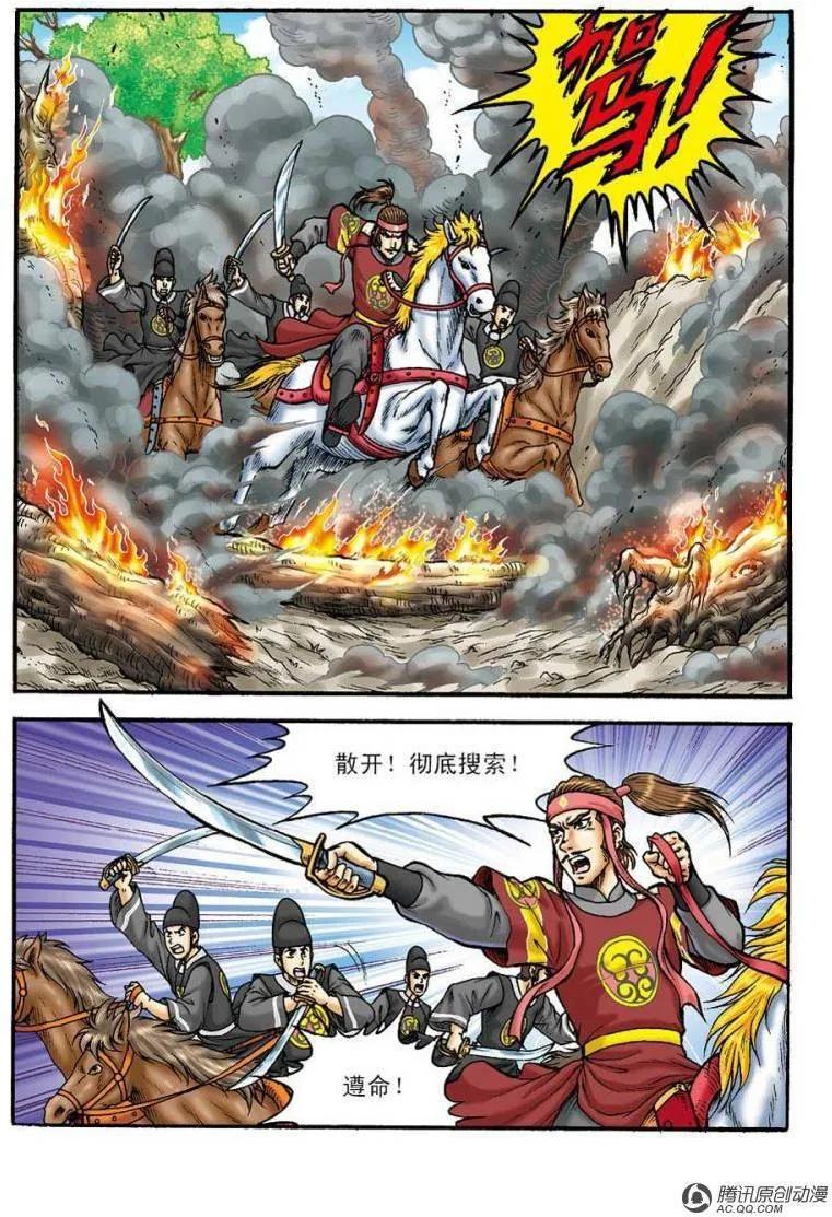 6.jpg