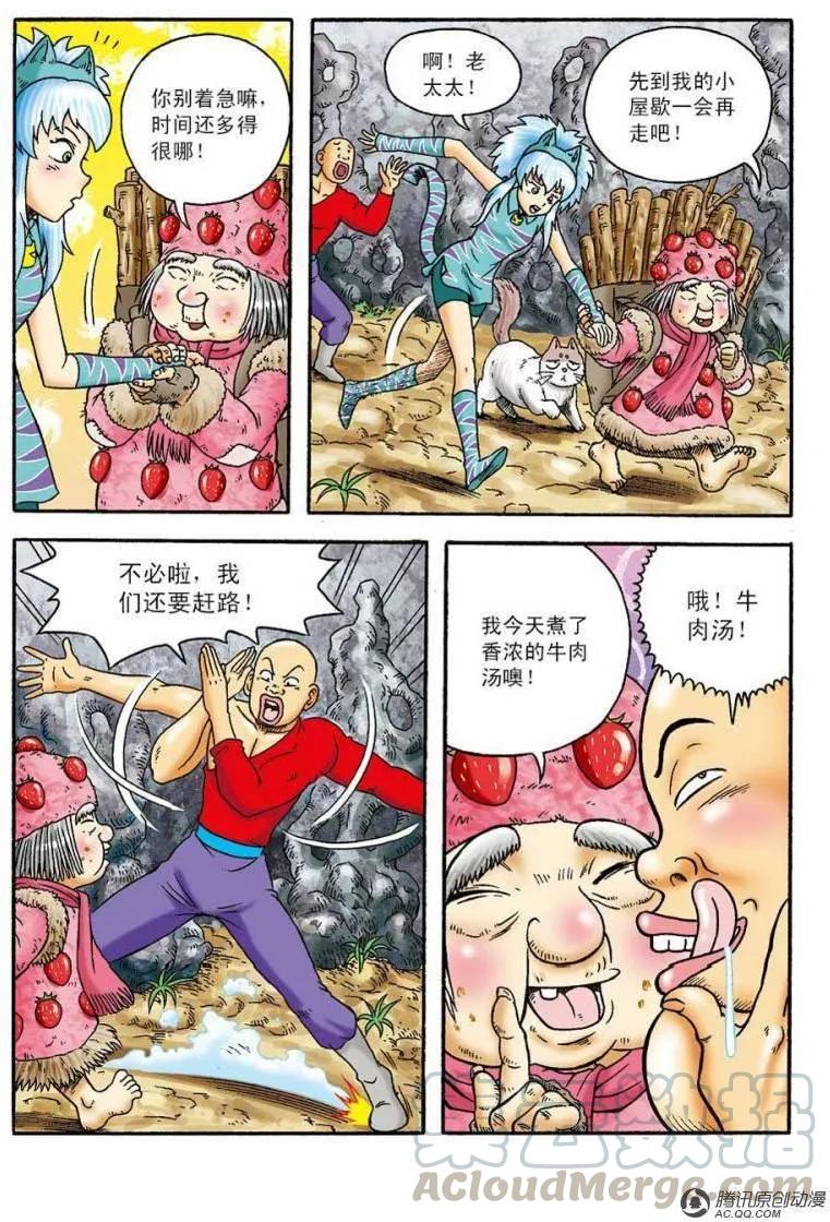 7.jpg