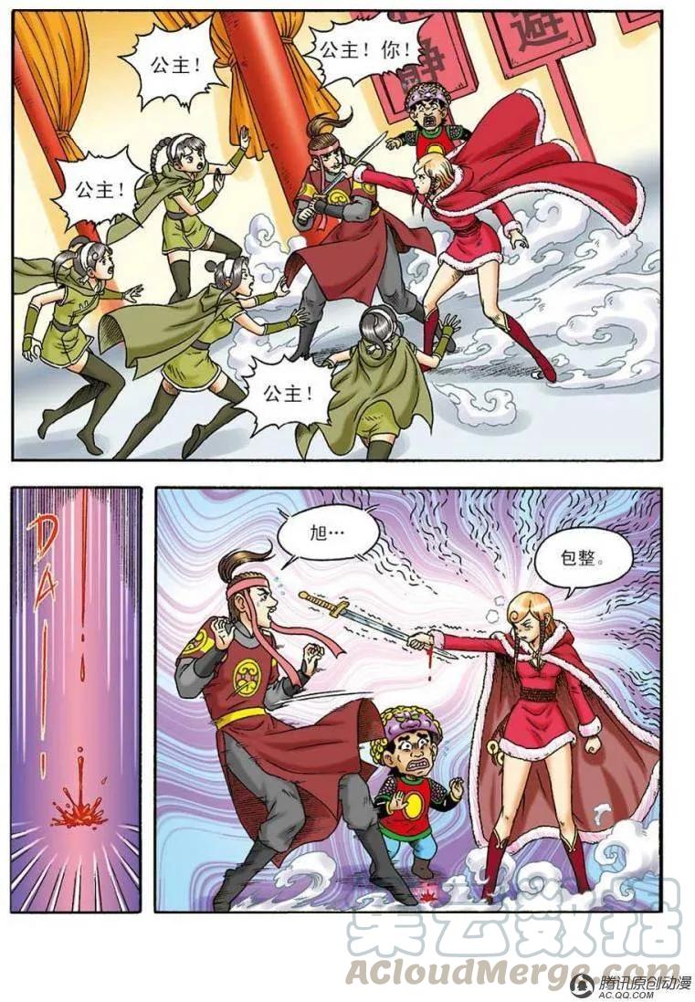 25.jpg