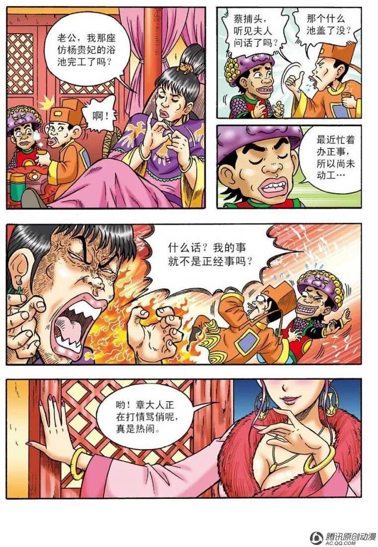 3.jpg