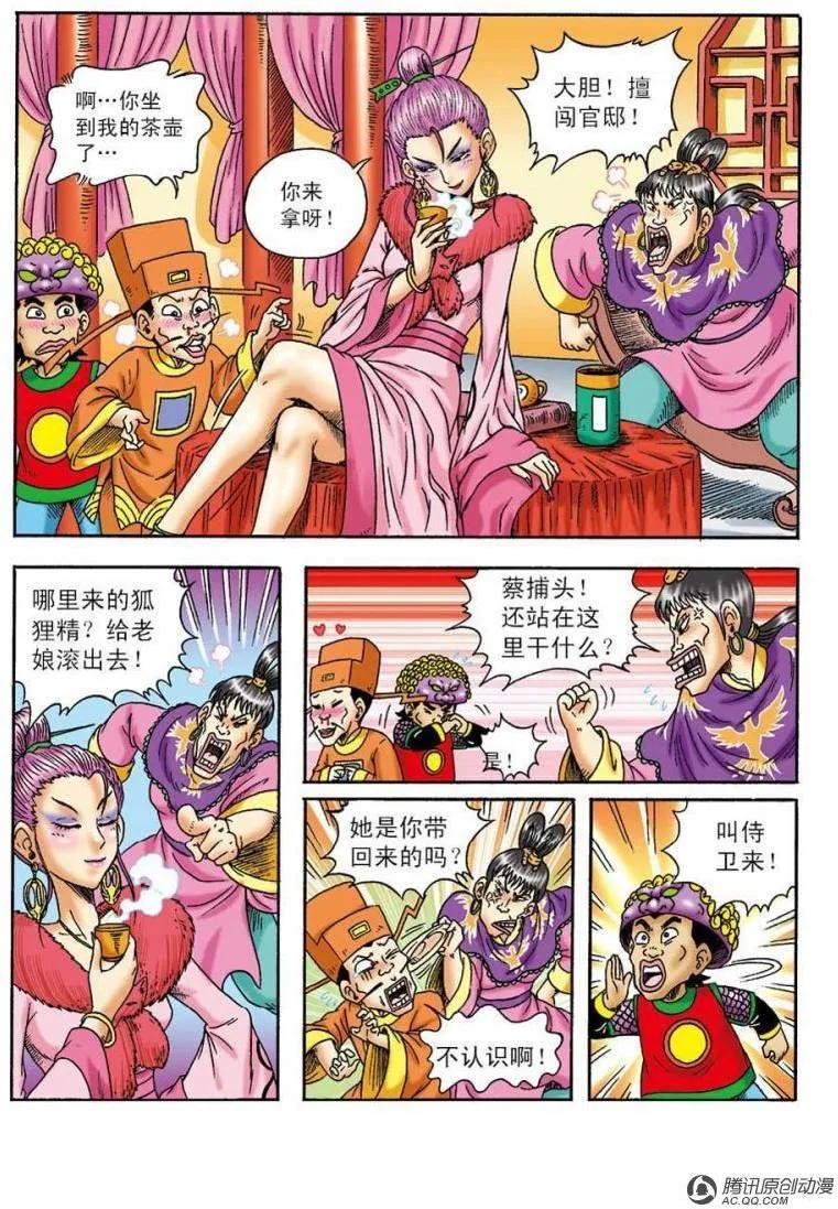 5.jpg