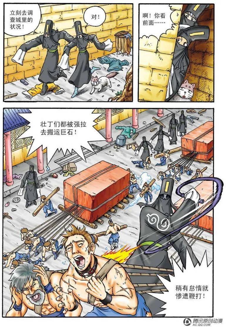 6.jpg