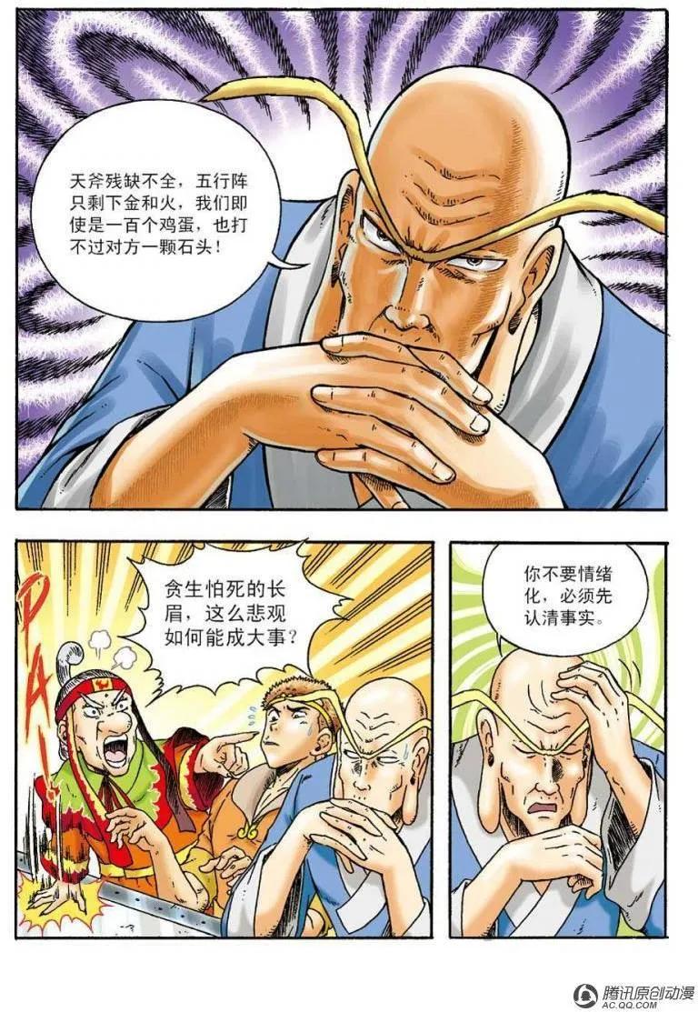 30.jpg