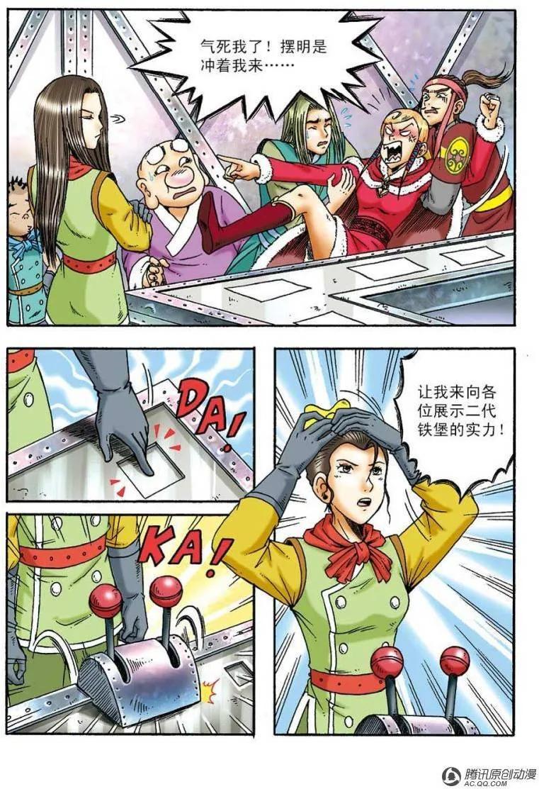 35.jpg