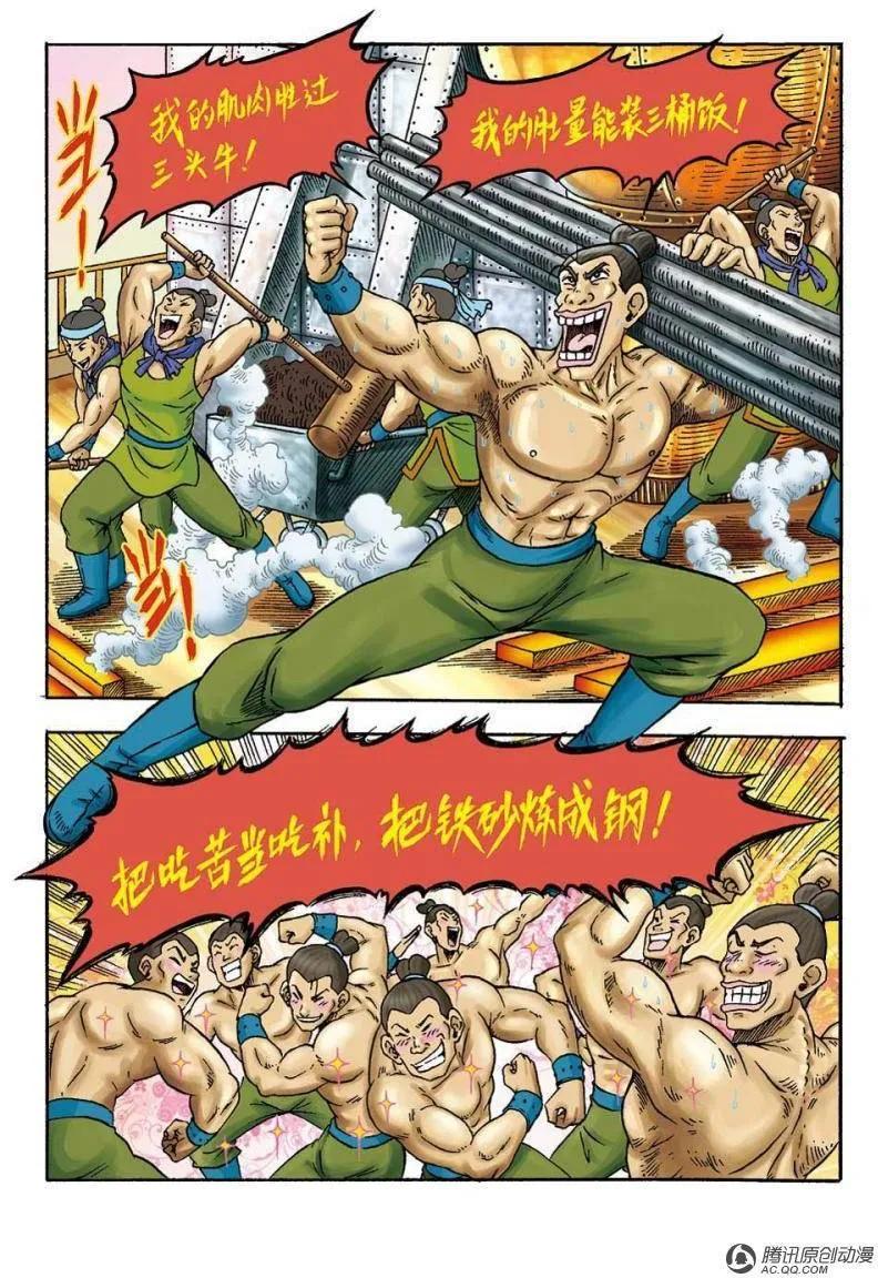 20.jpg