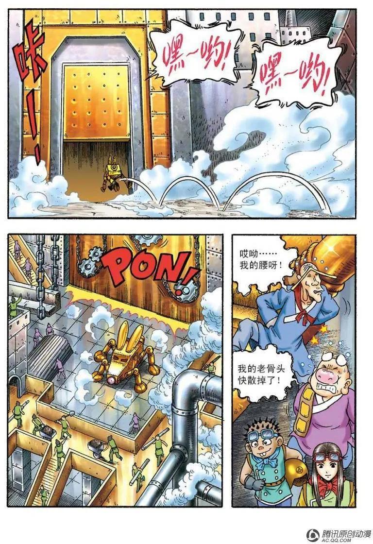 17.jpg