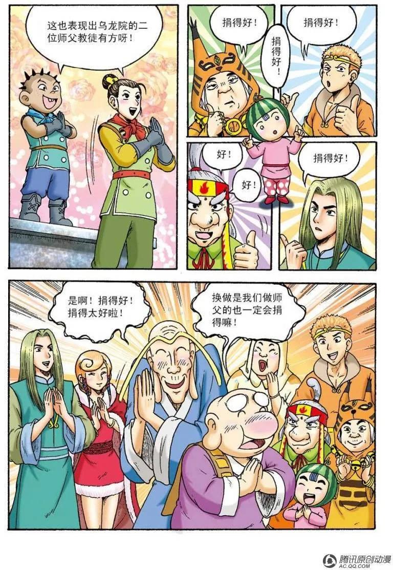 12.jpg