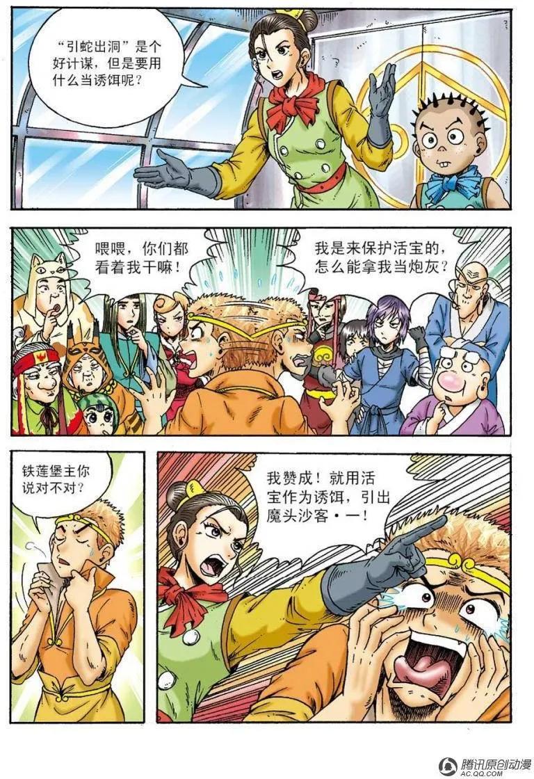 18.jpg