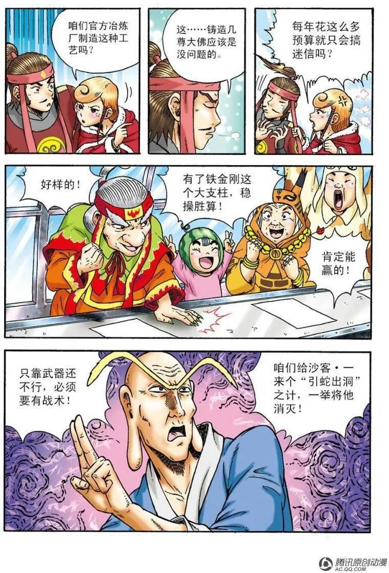 17.jpg