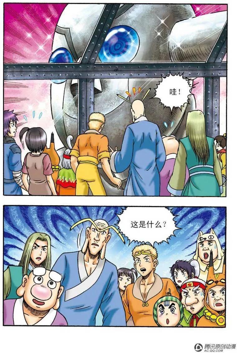 6.jpg