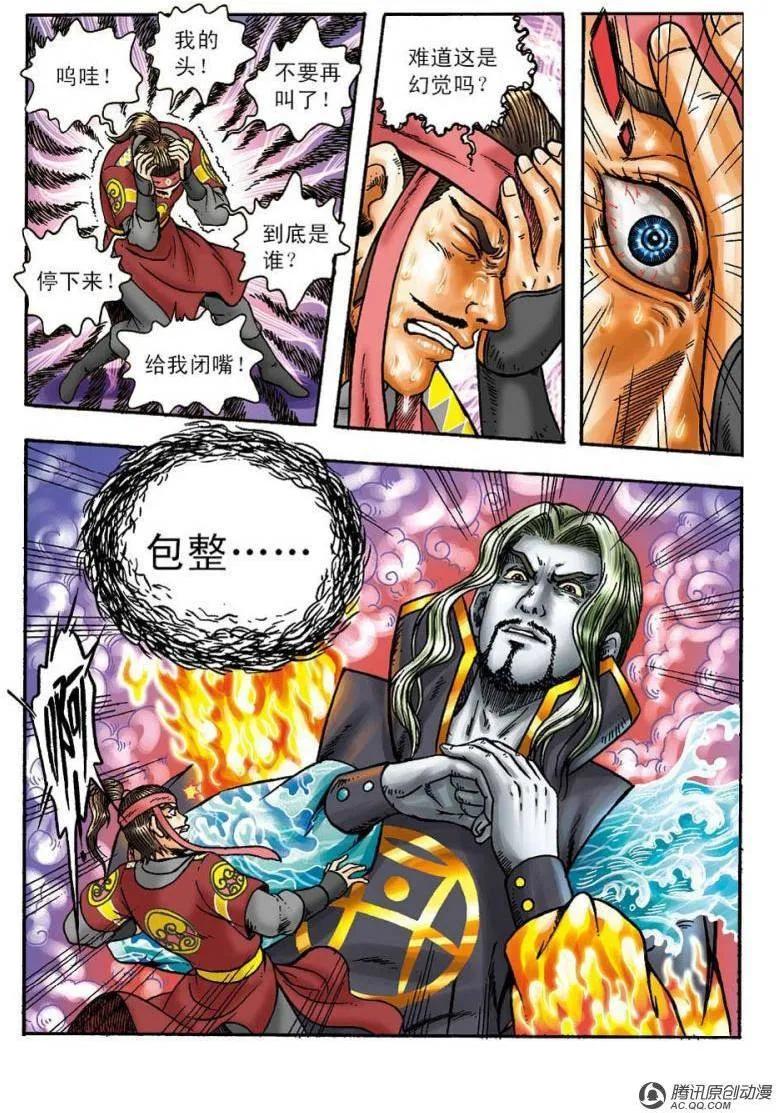 17.jpg