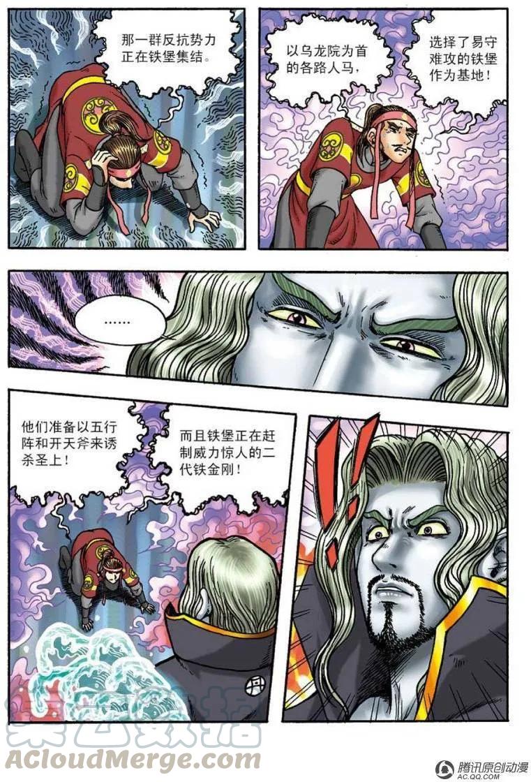 19.jpg