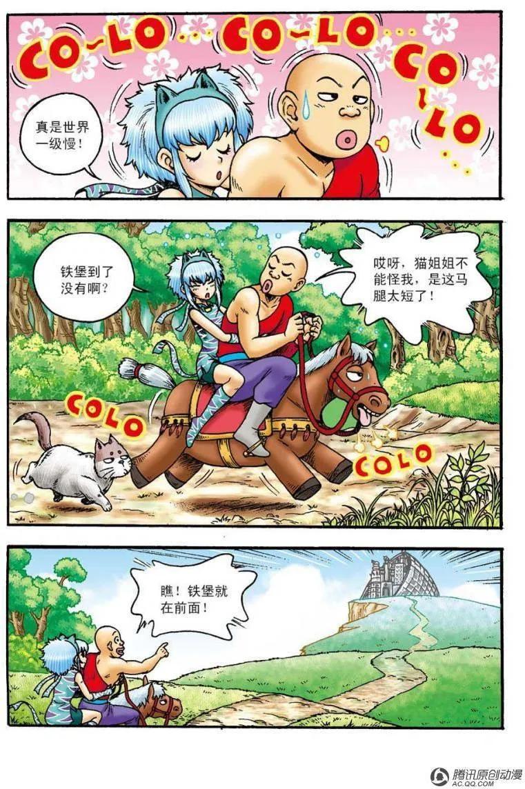 2.jpg