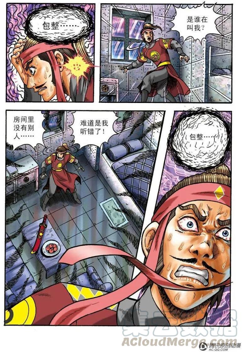 16.jpg
