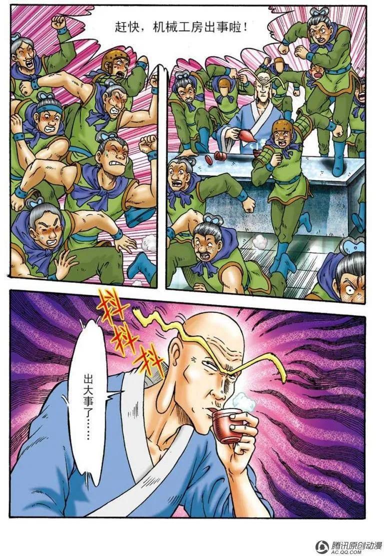 18.jpg