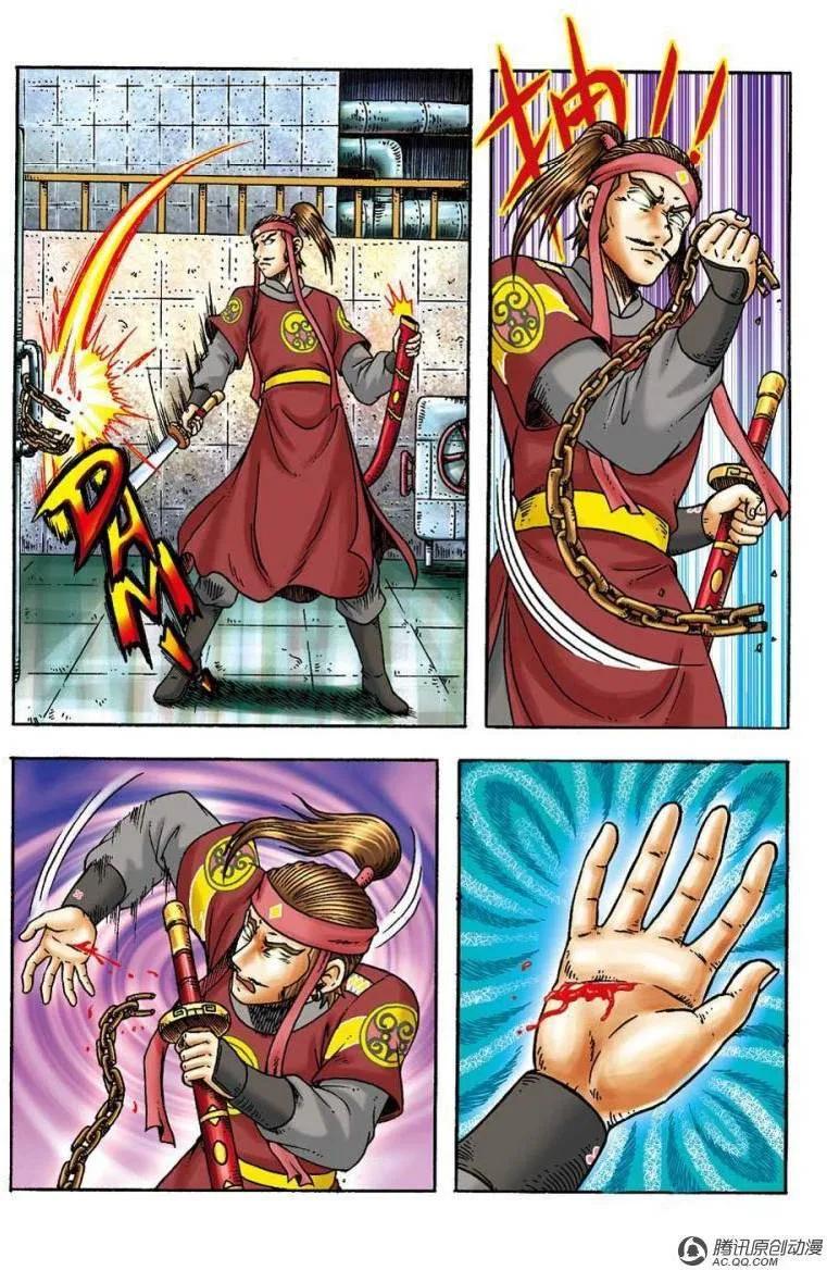 11.jpg