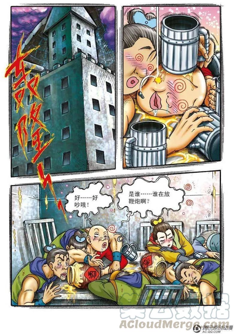 16.jpg