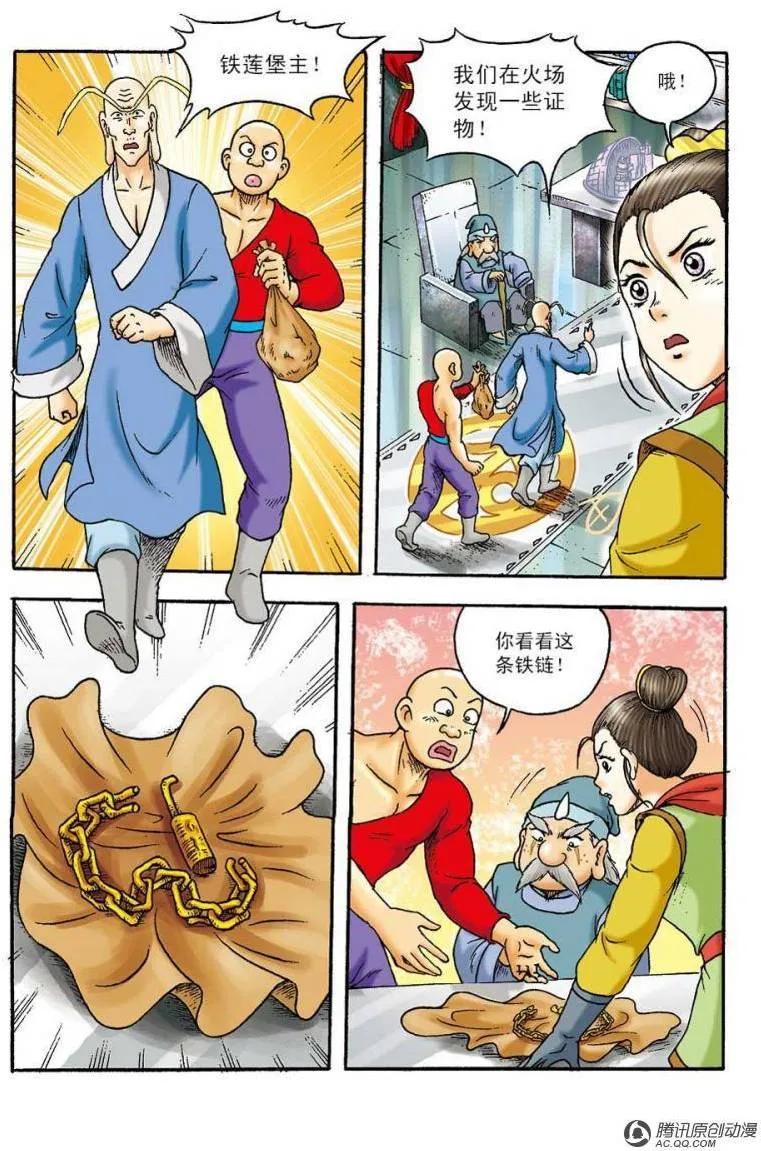 18.jpg
